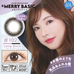 Merry Basic 1Day Lamp Black