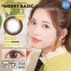 Merry Basic 1Day Raw Umber