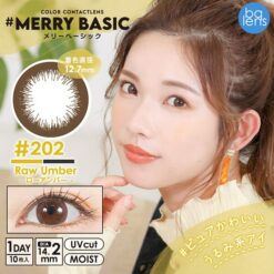 Merry Basic 1Day Raw Umber