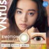 VNTUS 1Day Emotion