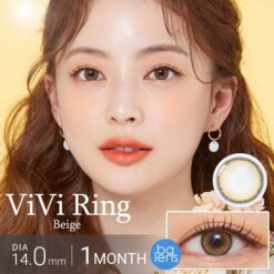 Olens ViVi Ring Beige 1 Month
