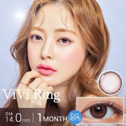 Olens ViVi Ring Pink 1 Month