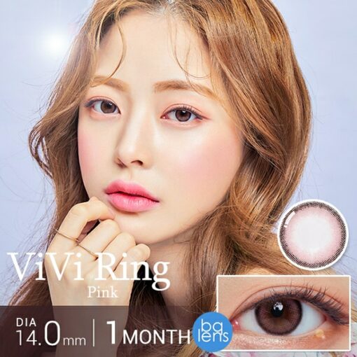 Olens ViVi Ring Pink 1 Month