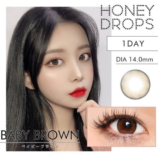 HONEY DROPS 1Day Baby Brown