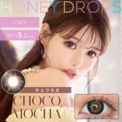 HONEY DROPS 1Day Choco Mocha