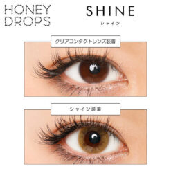 HONEY DROPS 1 Day Shine