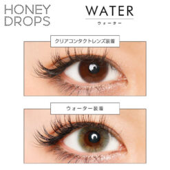 HONEY DROPS 1Day Water_a