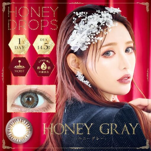 HONEY DROPS 1Day Honey Gray