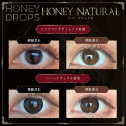 HONEY DROPS 1 Day Honey Natural