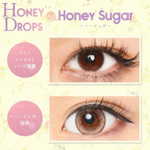 HONEY DROPS 1Day Honey Sugar | HONEY DROPS 1Day Honey Sugar