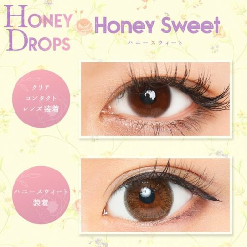 HONEY DROPS 1Day Honey Sweet | HONEY DROPS 1Day Honey Sweet