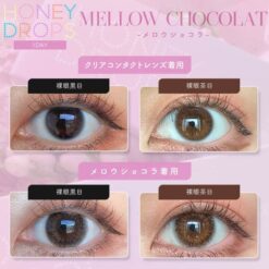 HONEY DROPS 1 Day Mellow Chocolat