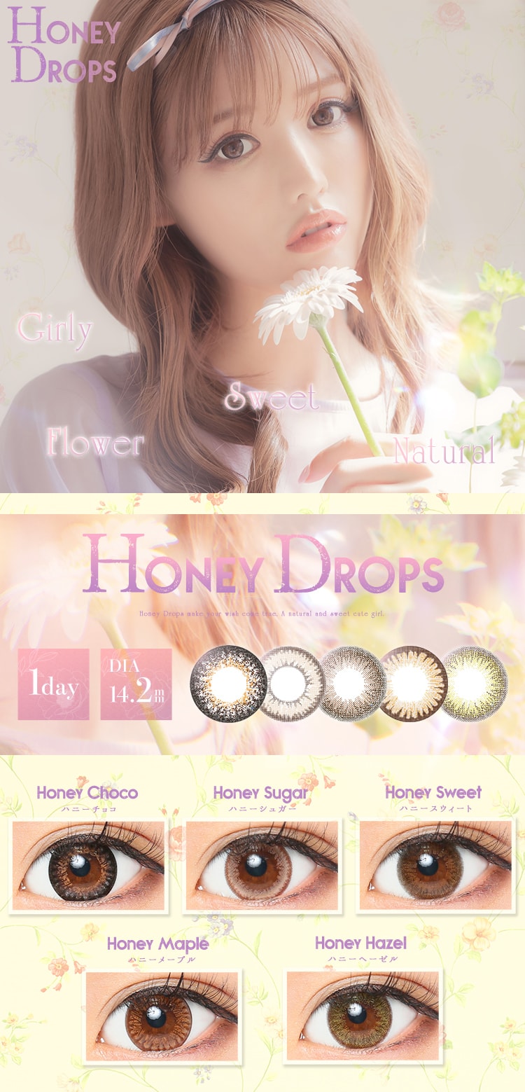 HONEY DROPS 1 Day-142