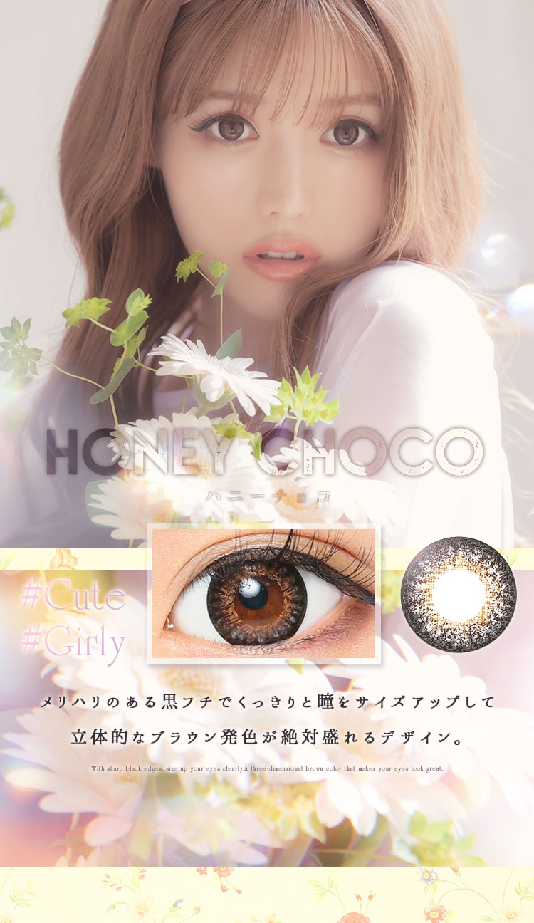 HONEY DROPS 1 Day-02