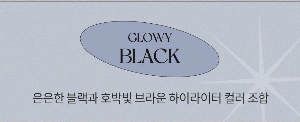 glowy_black_05