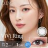 Olens vivi ring 1day gray