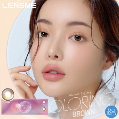 Lensme AKMA Qloring 1Day Brown