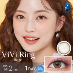 olens vivi ring 1day beige
