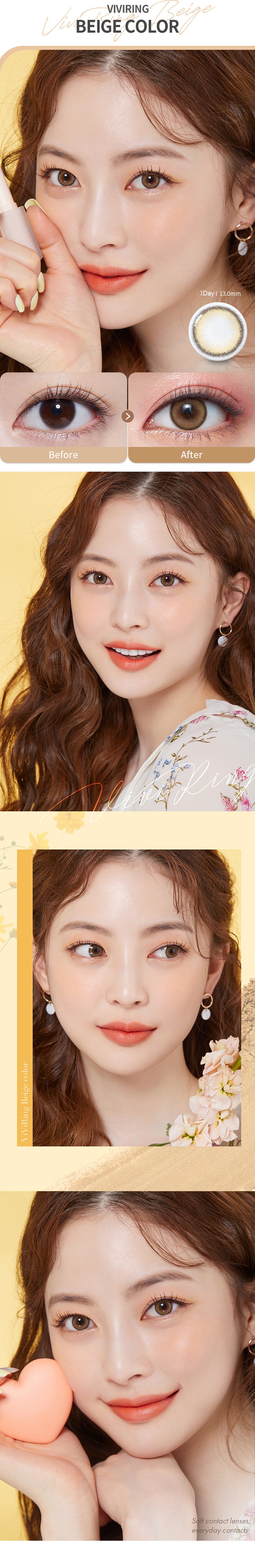 viviring_beige_10p