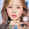 Olens vivi ring 1day pink