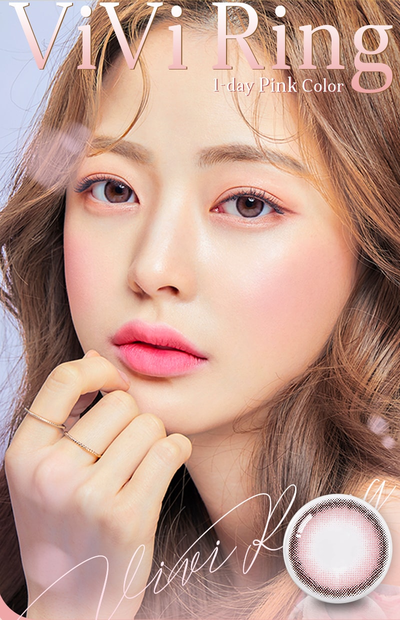 viviring_pink_10p_01