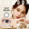 LILMOON 1Day Rusty Gray