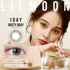 LILMOON 1Day Rusty Gray