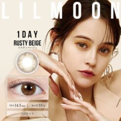 LILMOON 1Day Rusty Beige