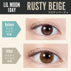 LILMOON 1Day Rusty Beige