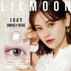 LILMOON 1Day Smokey Beige
