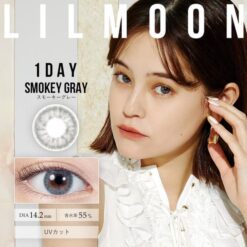 LILMOON 1Day Smokey Gray