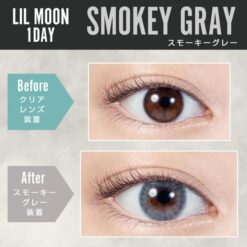 LILMOON 1Day Smokey Gray