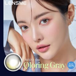 Lensme AKMA Qloring 1Day Gray