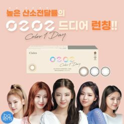Clalen O2O2 Color 1Day