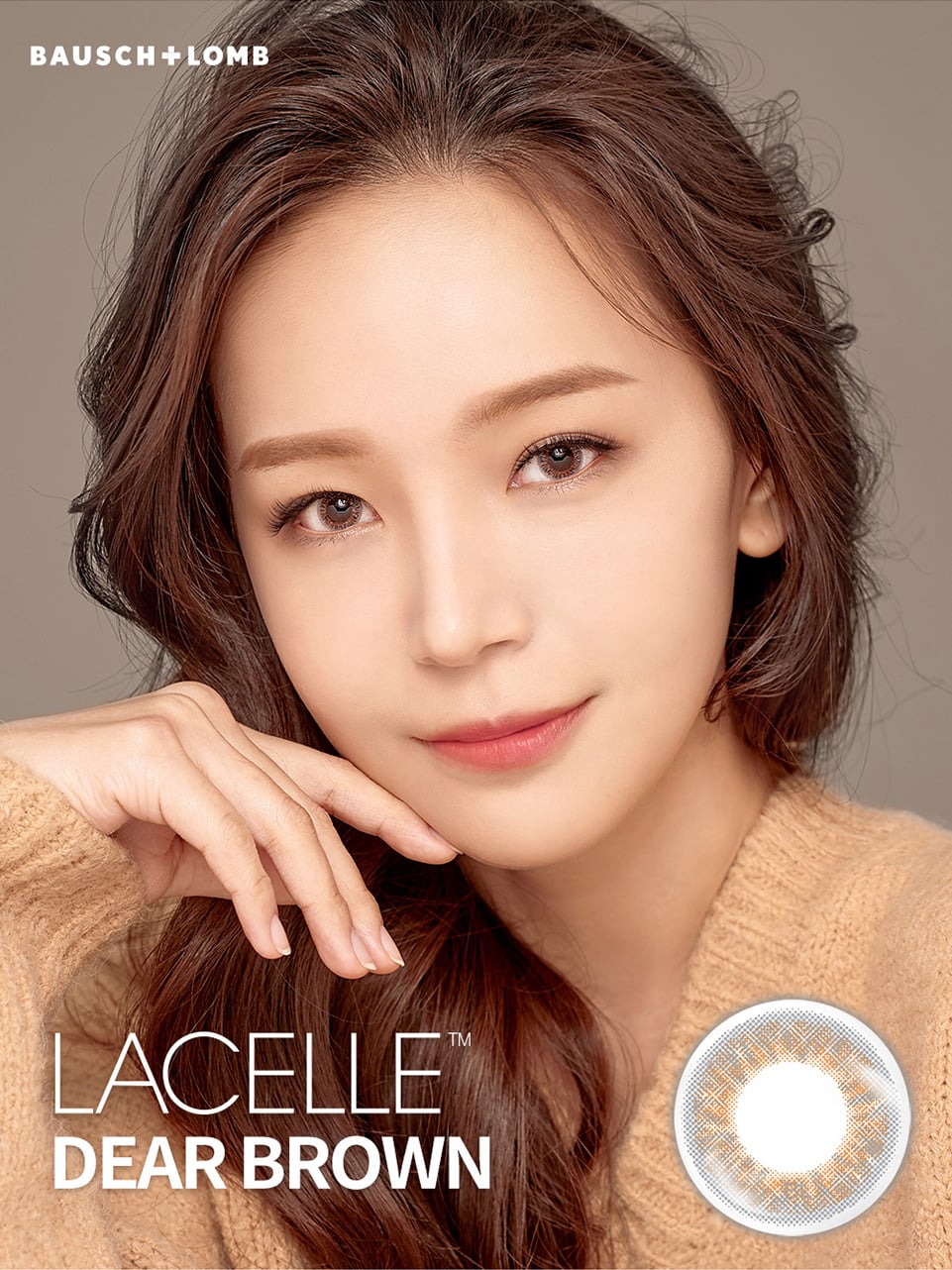 Lacelle Iconic dear brown 耀目啡