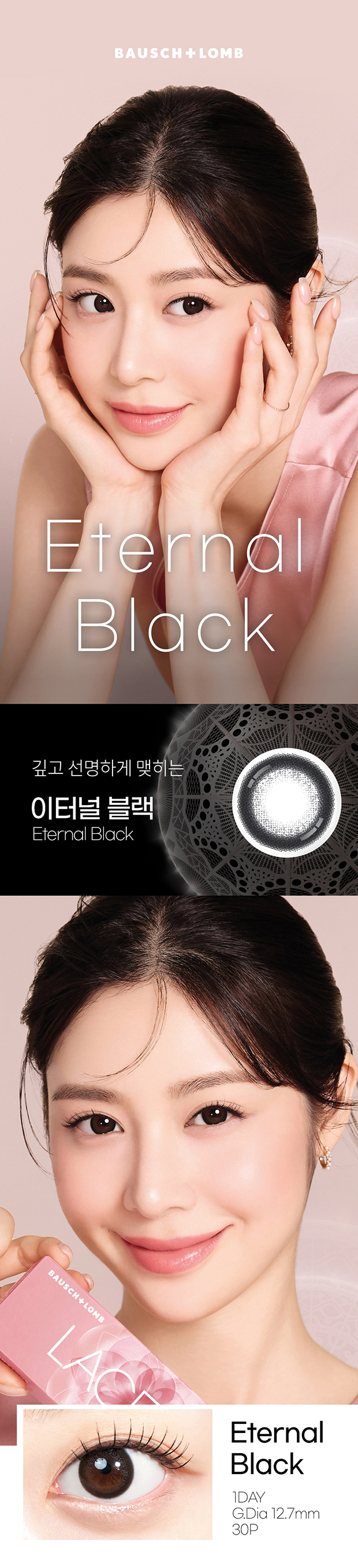 eternal black