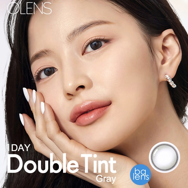 Olens Double Tint 1Day Gray