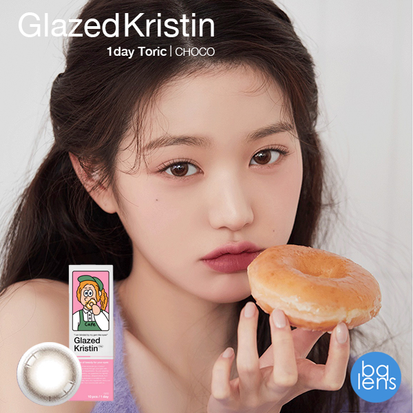 Hapa Kristin Glazed Kristin 1Day Toric | Hapa Kristin Glazed Kristin 1Day Toric