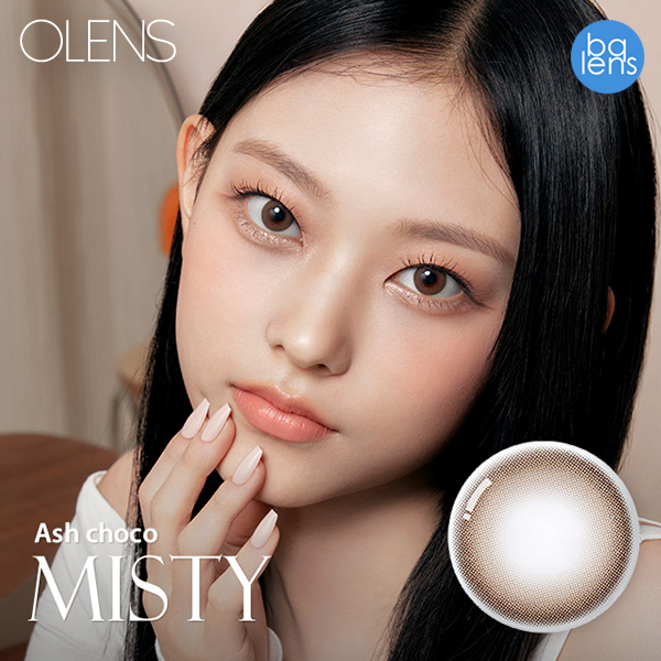 Olens Misty Ash Choco 1Day