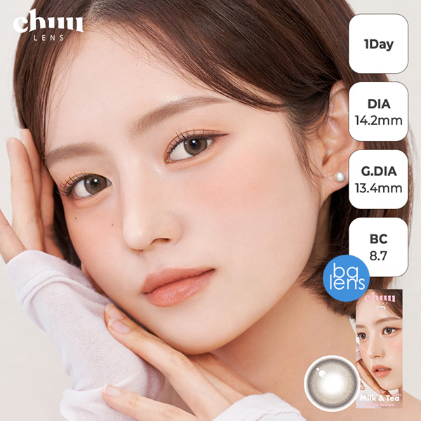 Chuu Lens Milk Tea 1Day Cream Brown