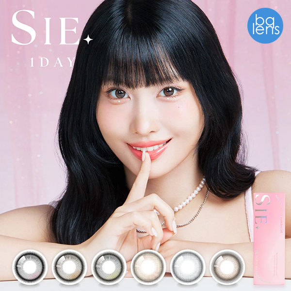 SIE. 1Day