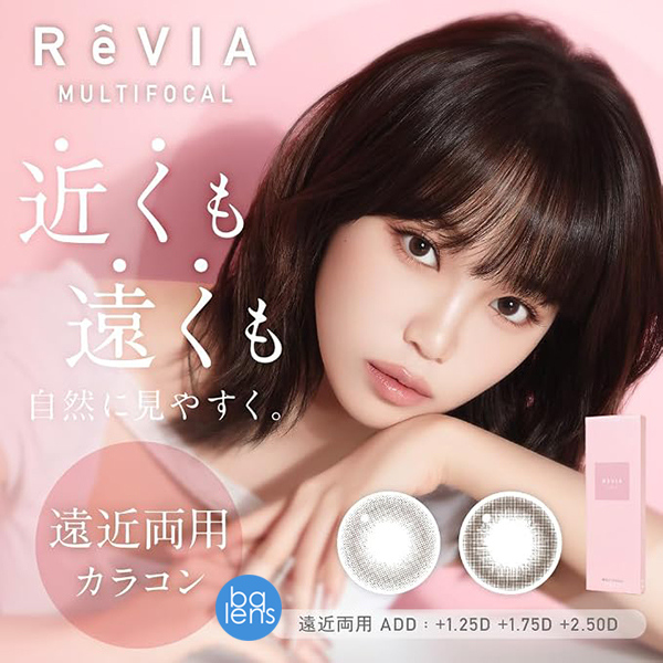 ReVIA Multifocal 1day CIRCLE