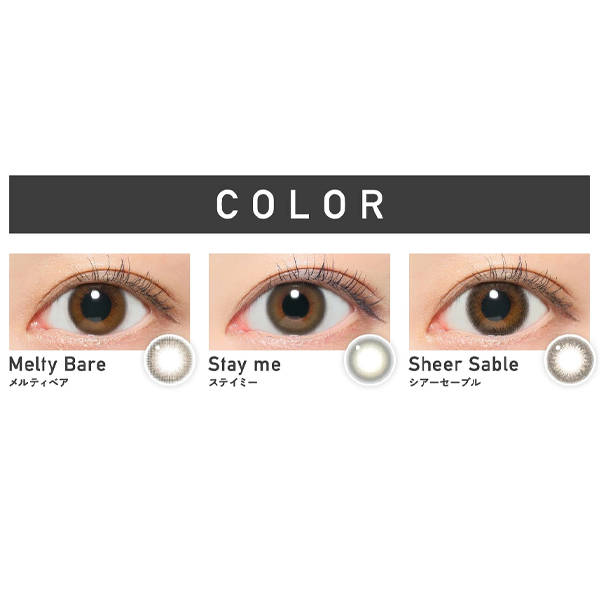 ReVIA Multifocal 1 day COLOR